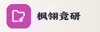 合作伙伴