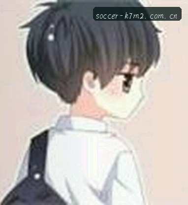 王浩